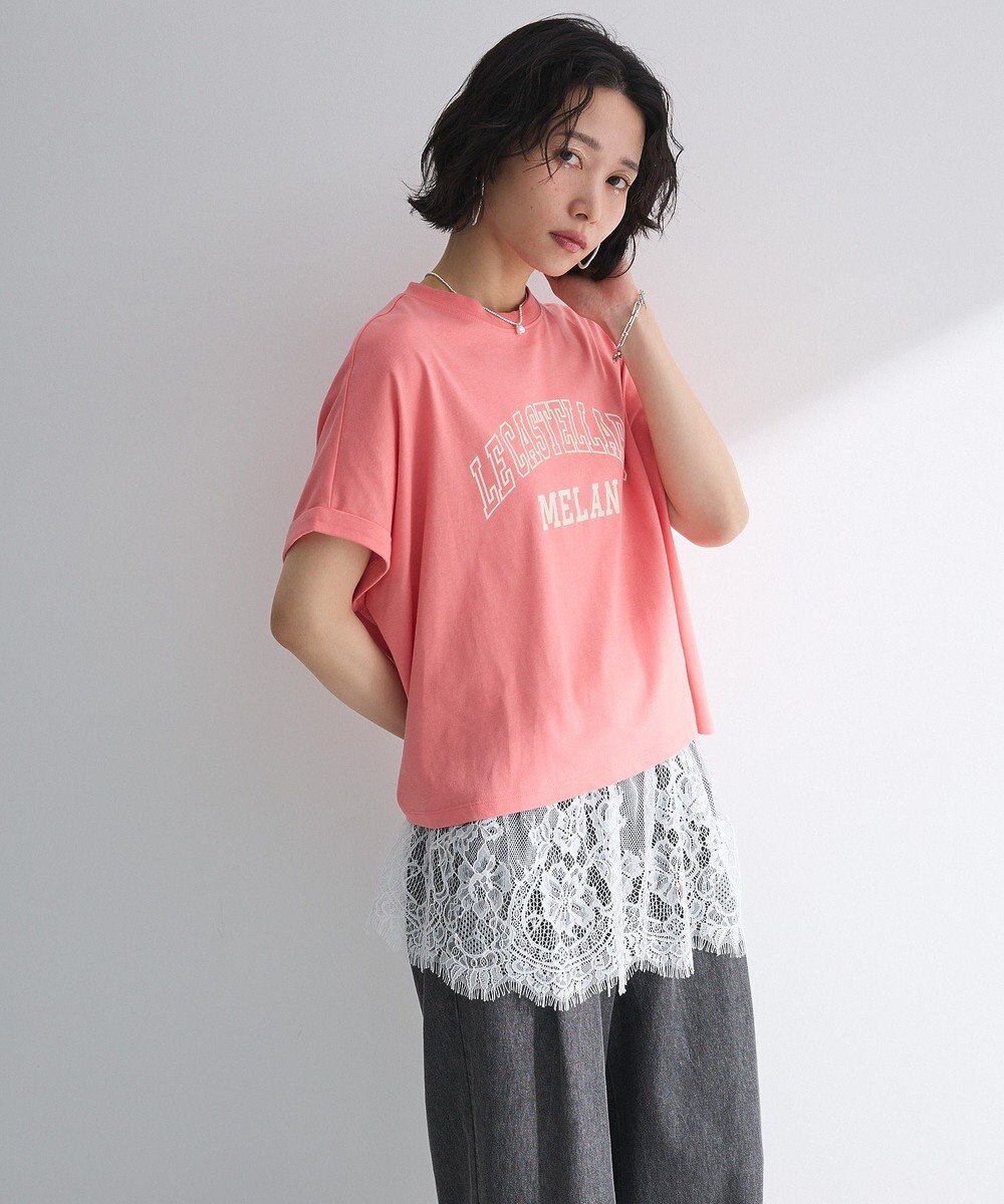 Green Parks レースレイヤード付け裾 