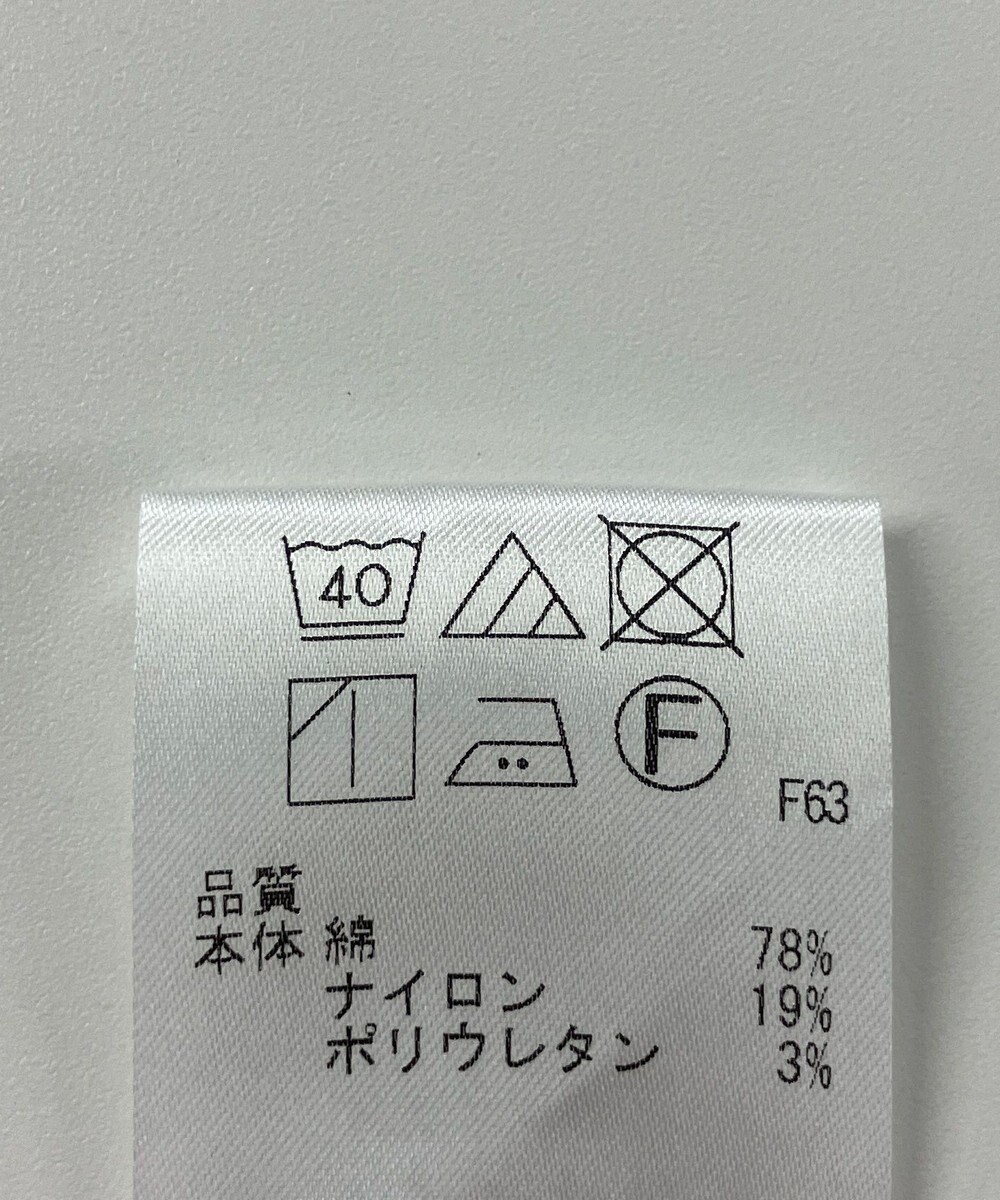 ONWARD Reuse Park 【#Newans】ブラウス秋冬 