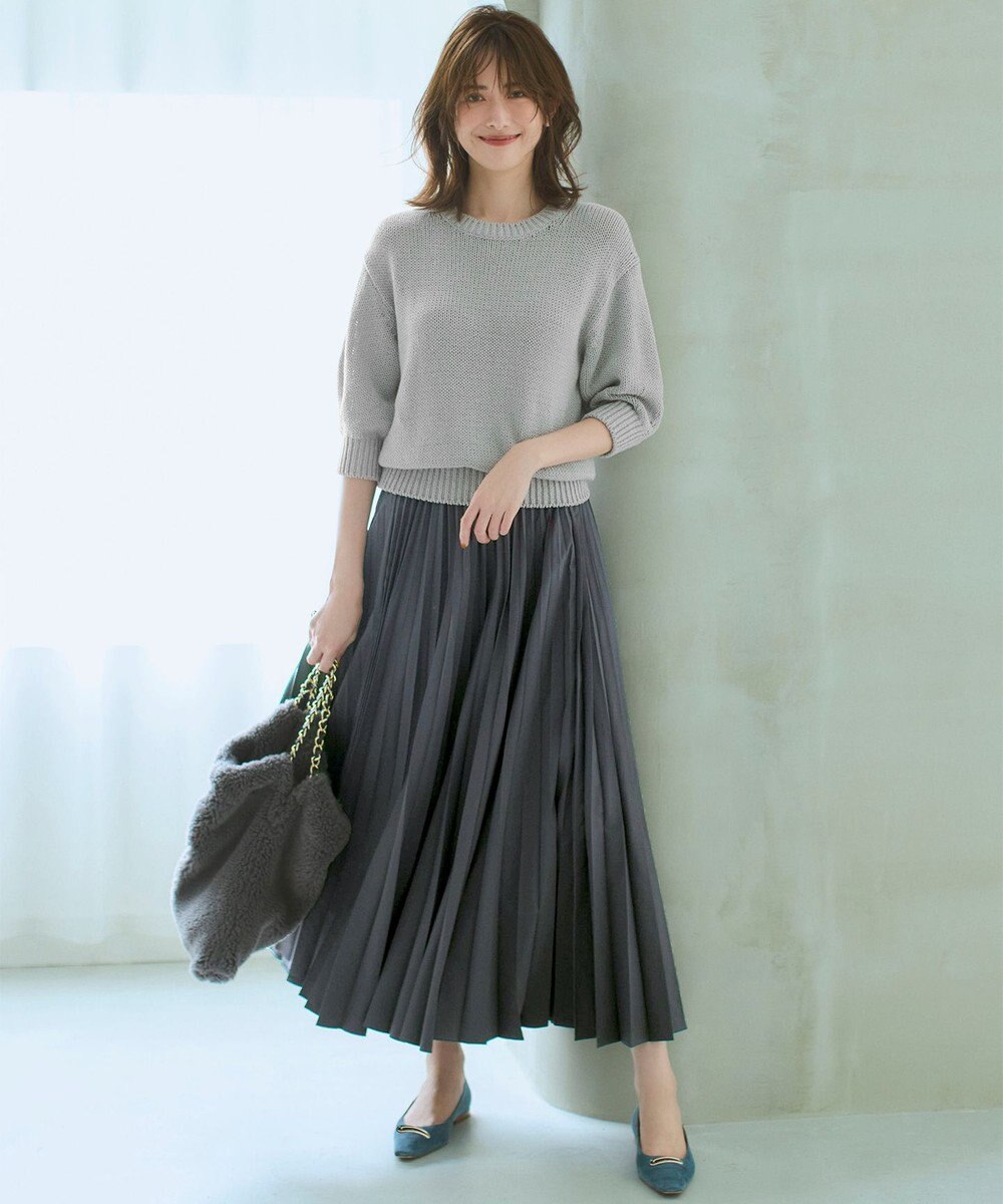 23区 S 【洗える】ルレックスバルキー5分袖 ラメ ニット 