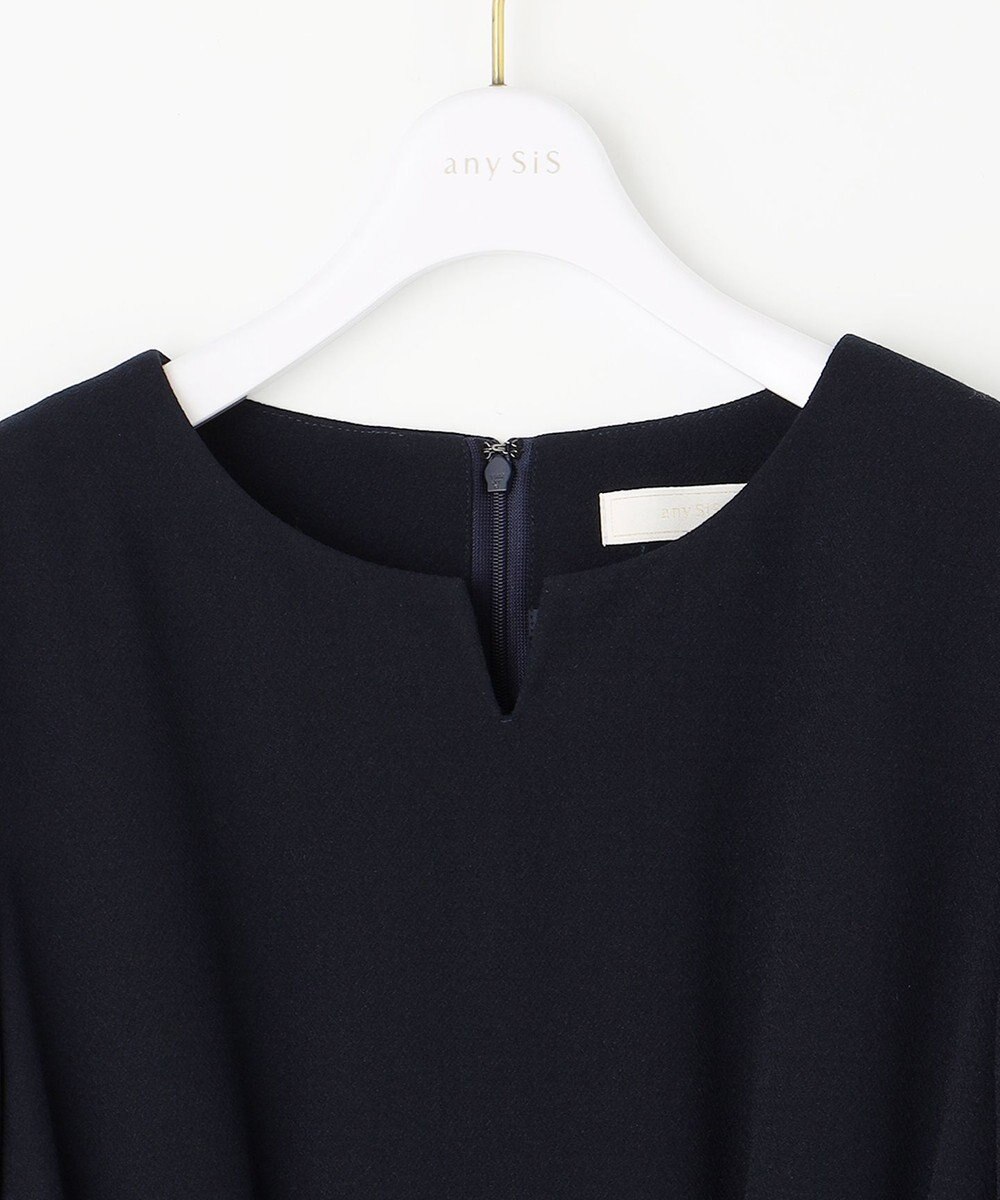 ANY SIS 【洗える】パール調ラインフレア ワンピース 