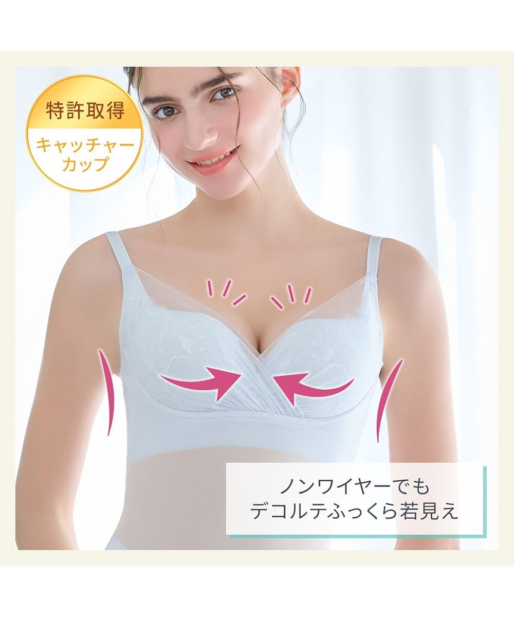 BRADELIS New York 【BRADELIS NewYork peace】　キャッチャーカップソフトエアーブラキャミ26 