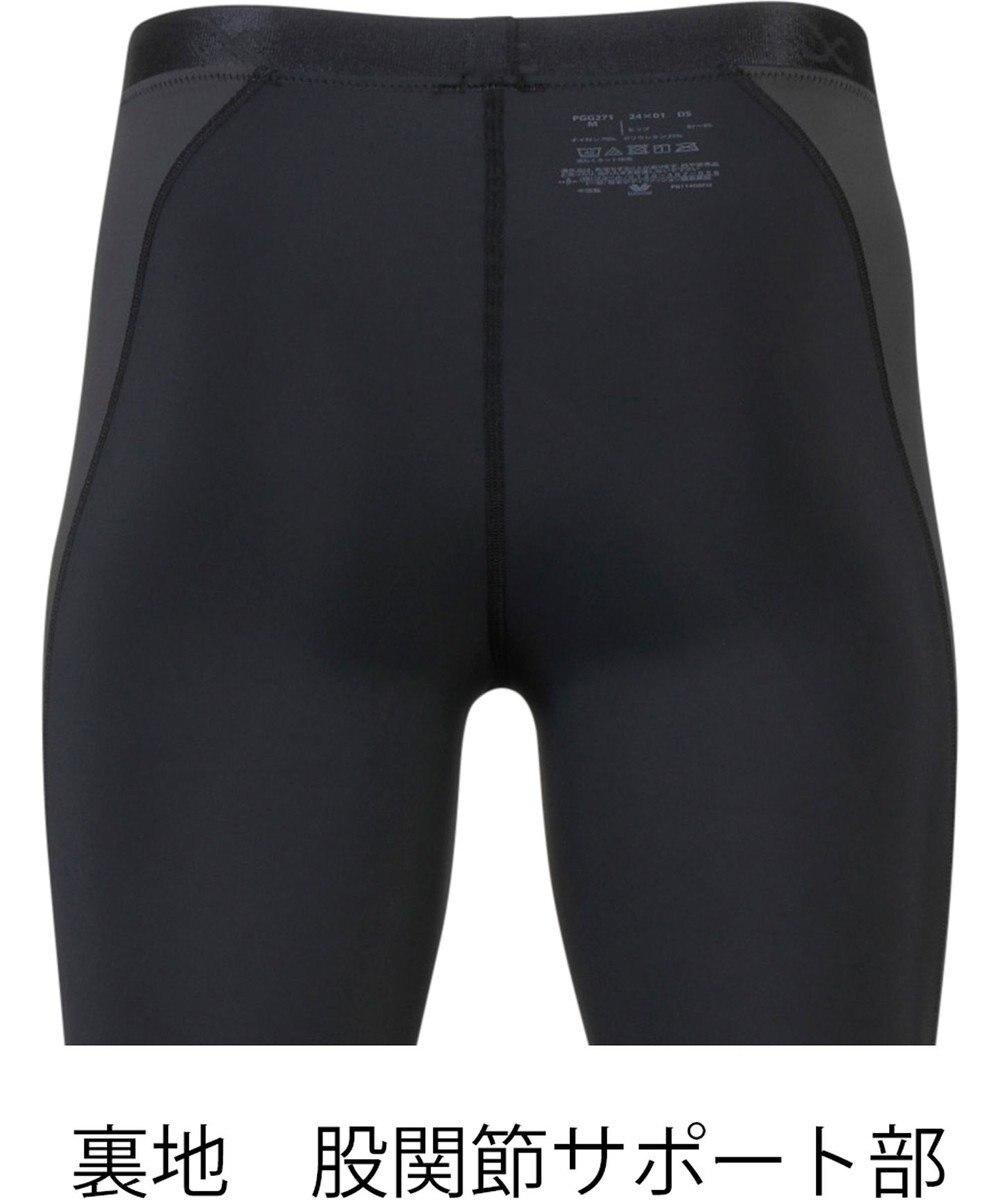 CW-X 【MEN】 CW-X メンズ スポーツタイツ 6分丈 股関節・ひざサポート ラクなはきごこち ウォーキング 軽運動 HXO747 /ワコール 