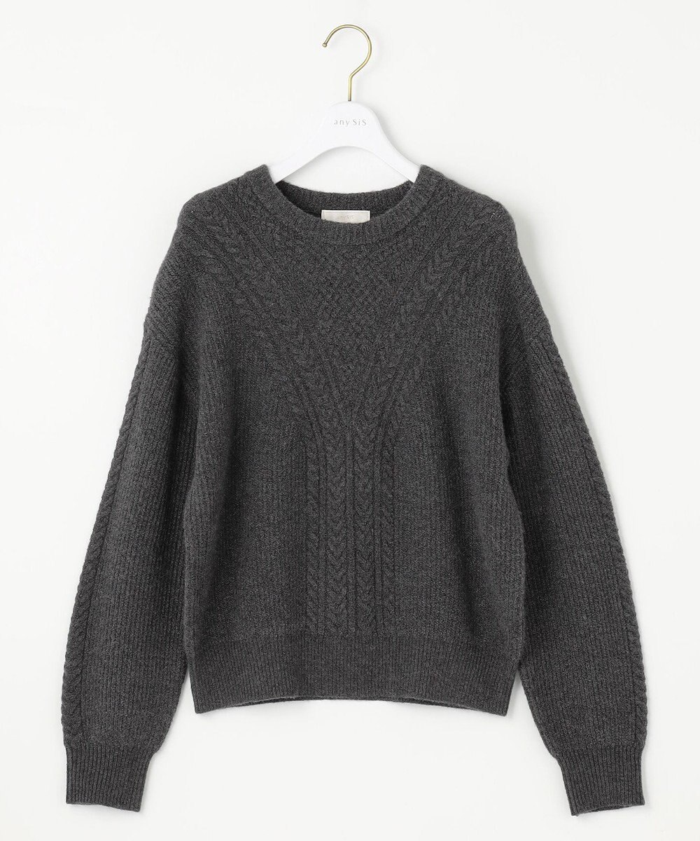 ANY SIS 【洗える】フロントケーブルポイントアンゴラブレンド ニット 