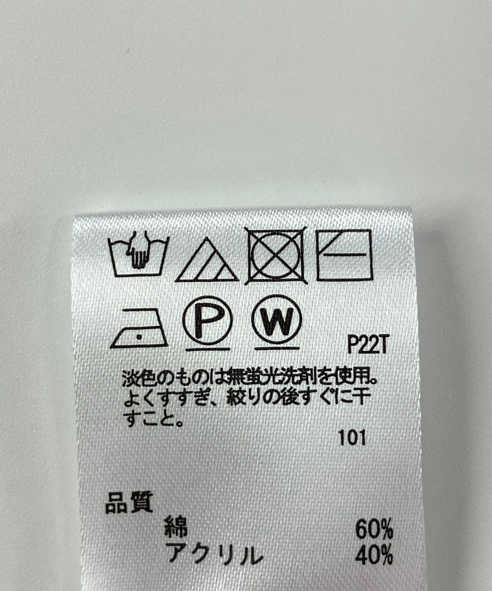 ONWARD Reuse Park 【any FAM】ニット春夏 