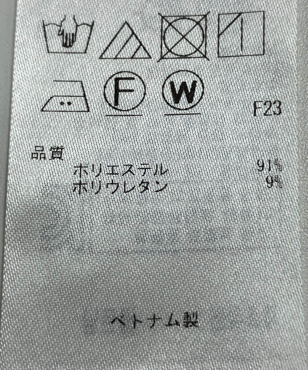 ONWARD Reuse Park 【23区】ワンピース秋冬 