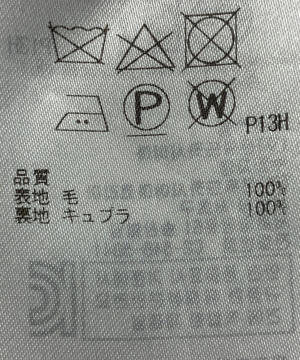 ONWARD Reuse Park 【23区】スカート秋冬 