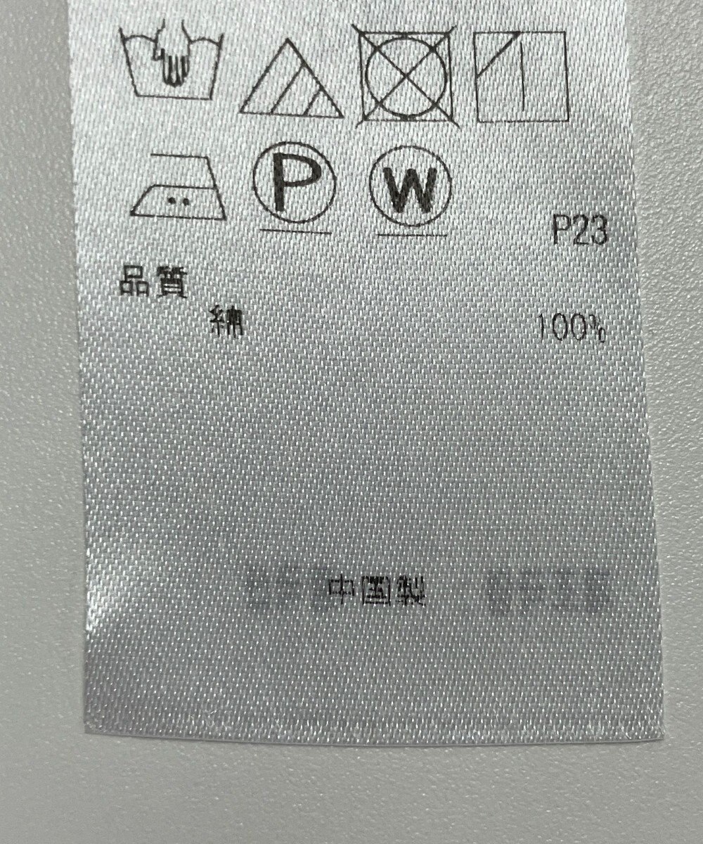 ONWARD Reuse Park 【23区】ブラウス春夏 