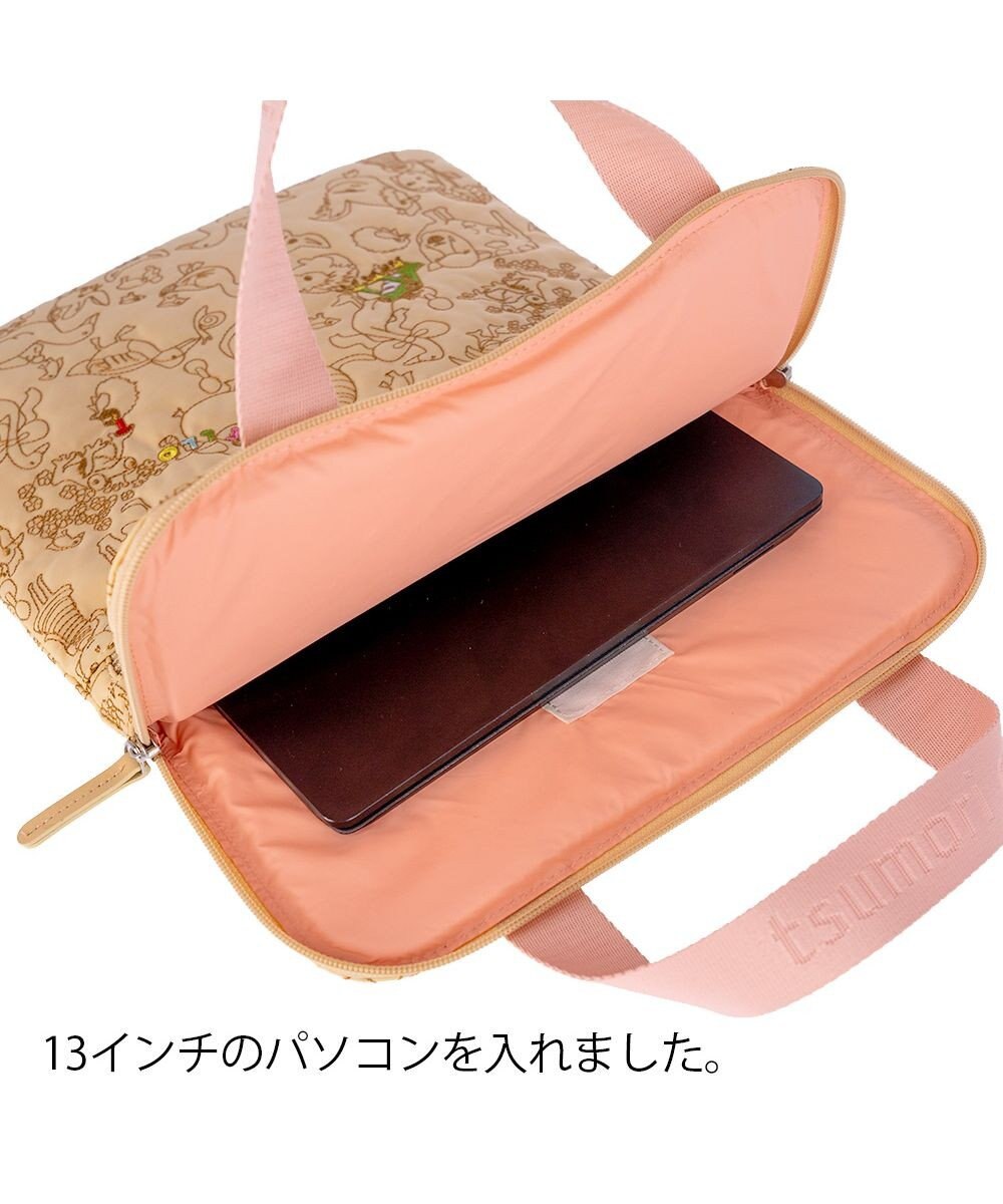 tsumori chisato CARRY 森のどうぶつ刺繍 PCケース パソコンケース 13インチ ビジネスバッグ 【おしゃれな女性向け！】 