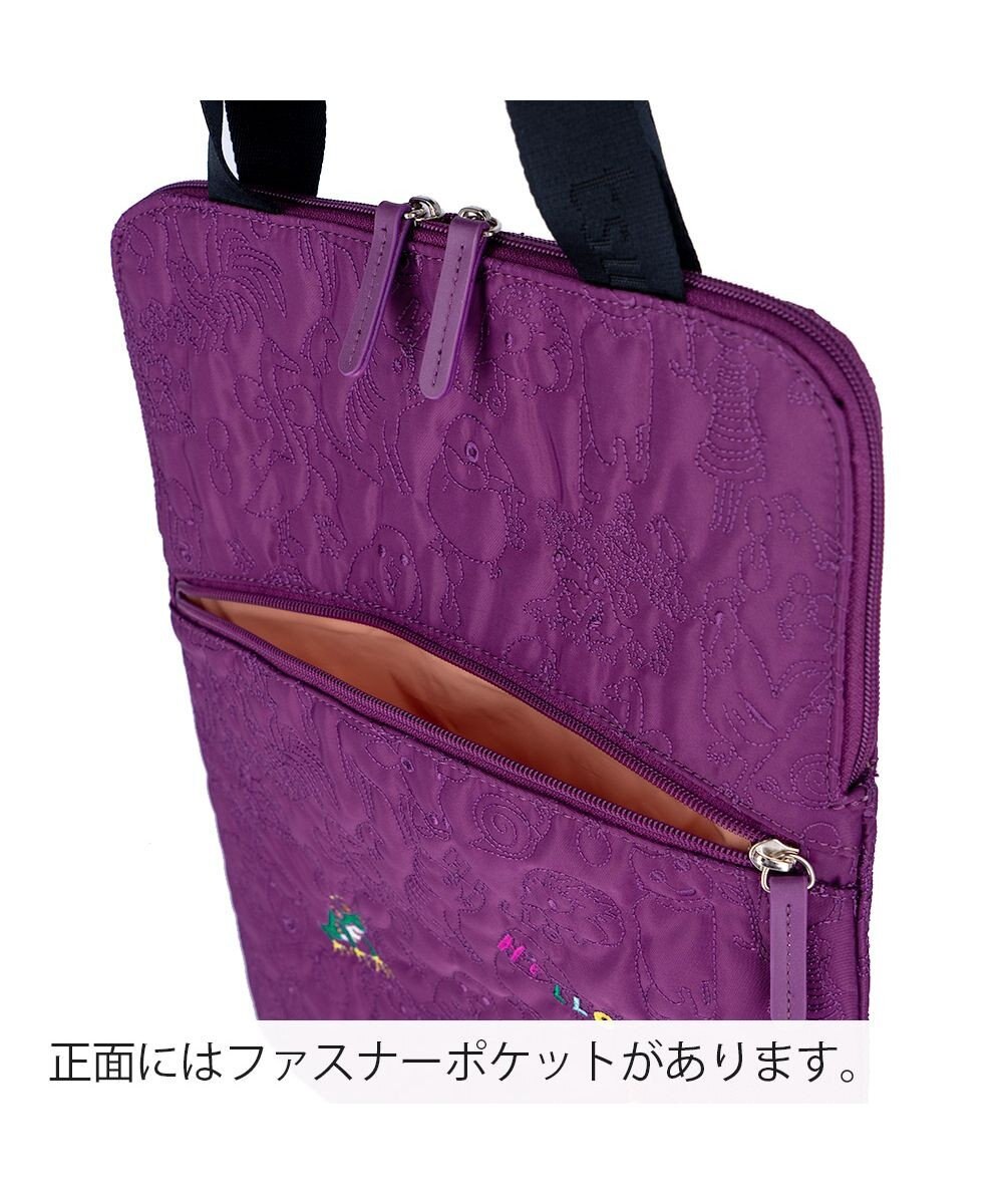 tsumori chisato CARRY 森のどうぶつ刺繍 PCケース パソコンケース 13インチ ビジネスバッグ 【おしゃれな女性向け！】 