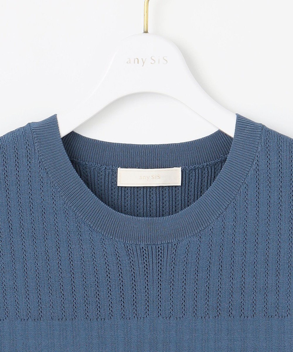 ANY SIS L 【洗える】レーシ－ディテールフレンチ ニット 