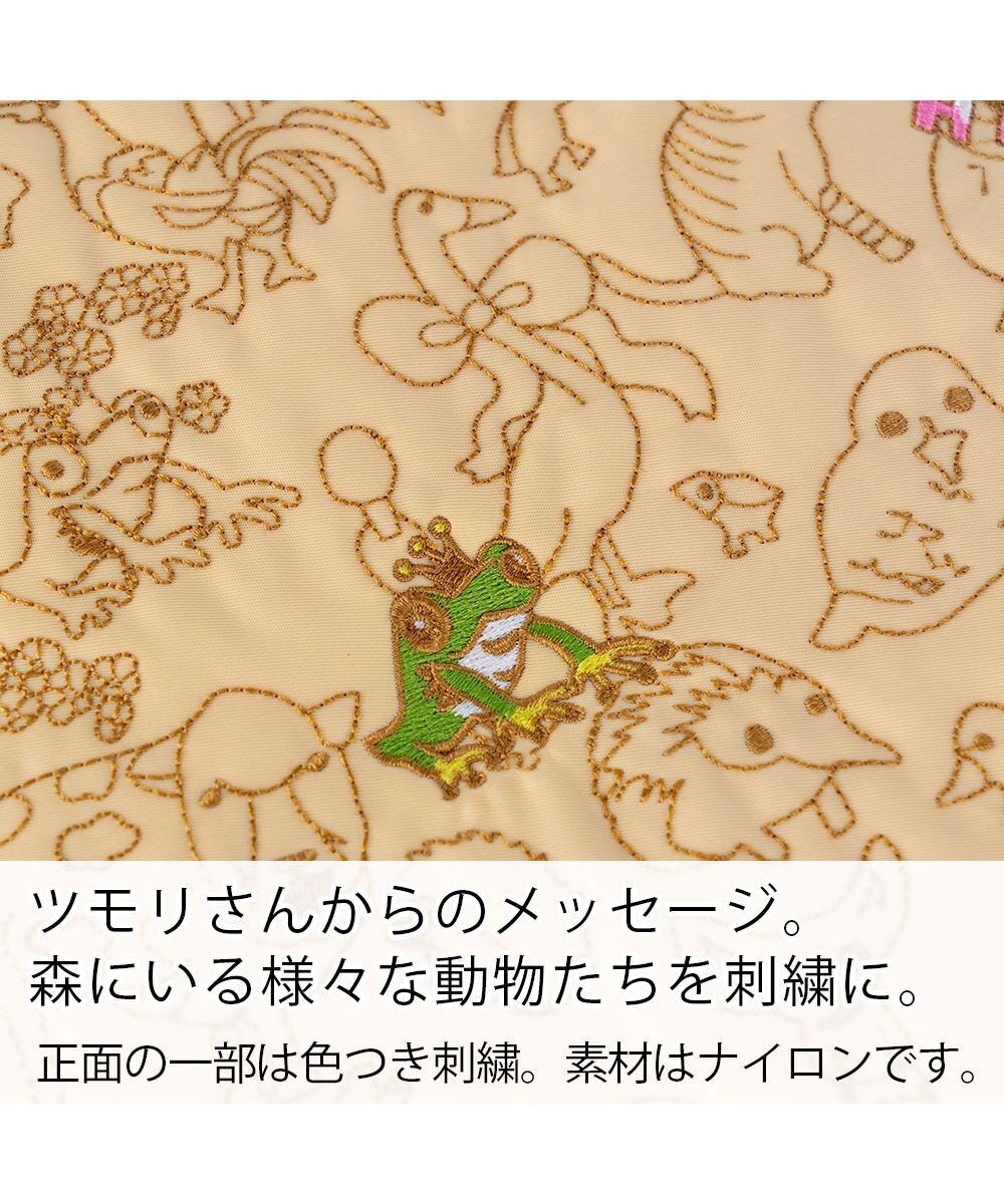 tsumori chisato CARRY 森のどうぶつ刺繍 PCケース パソコンケース 13インチ ビジネスバッグ 【おしゃれな女性向け！】 
