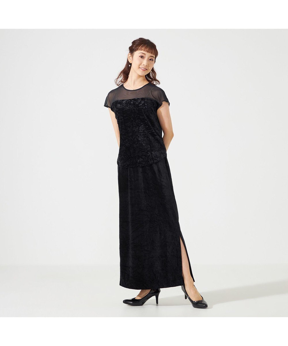 Chacott velour skirt 