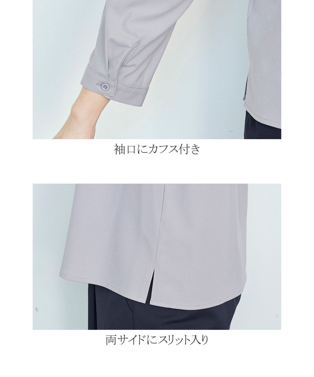 Tiaclasse 【洗える】大人上品な配色ピンタックブラウス 