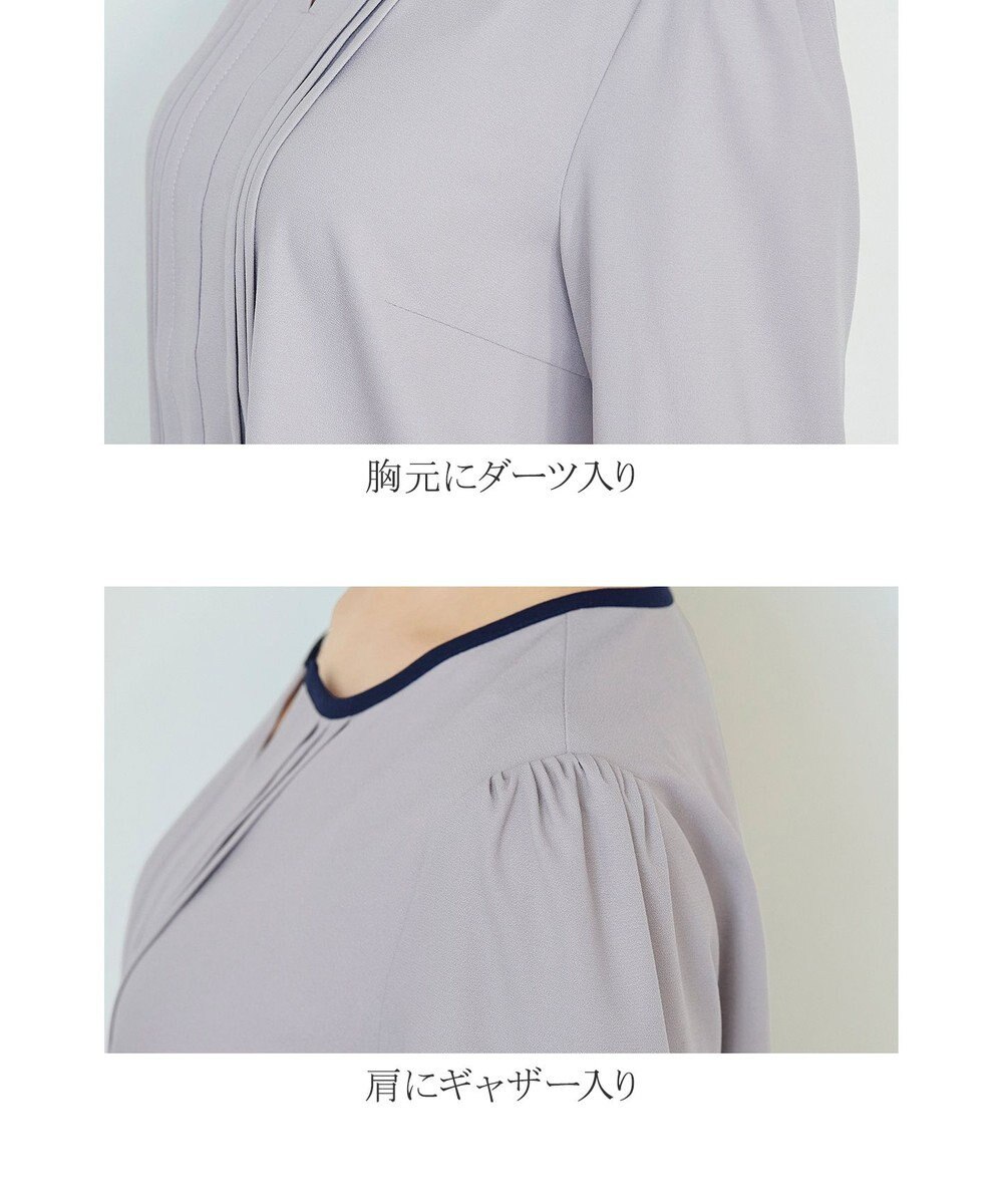 Tiaclasse 【洗える】大人上品な配色ピンタックブラウス 