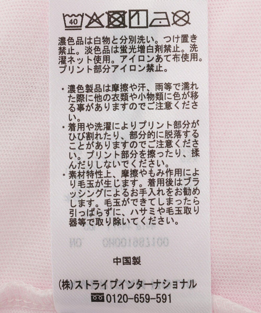 AMERICAN HOLIC アソートプリントTシャツ 