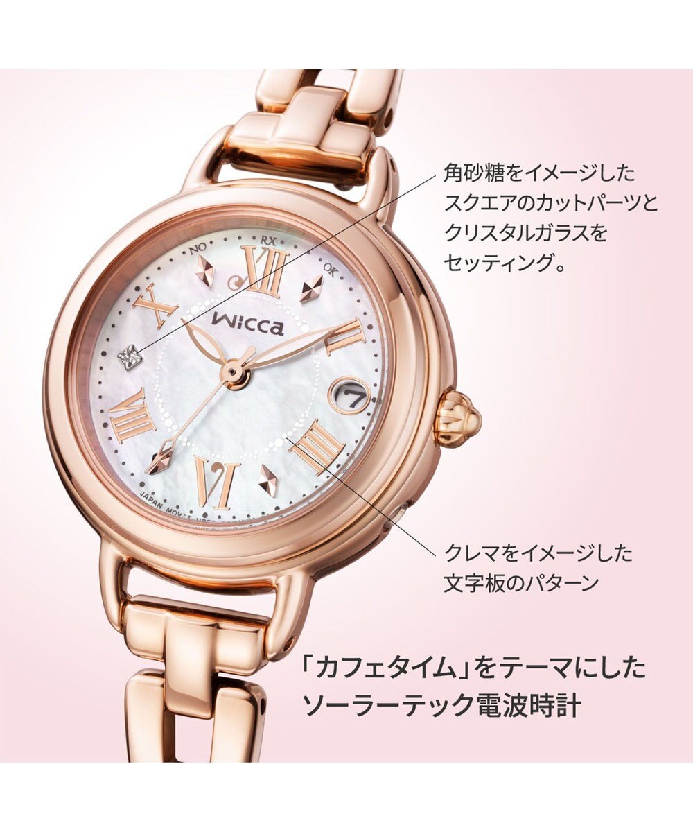 CITIZEN 【アクセサリー感覚で使える】ピンクゴールドのフェミニンなソーラーテック電波時計 