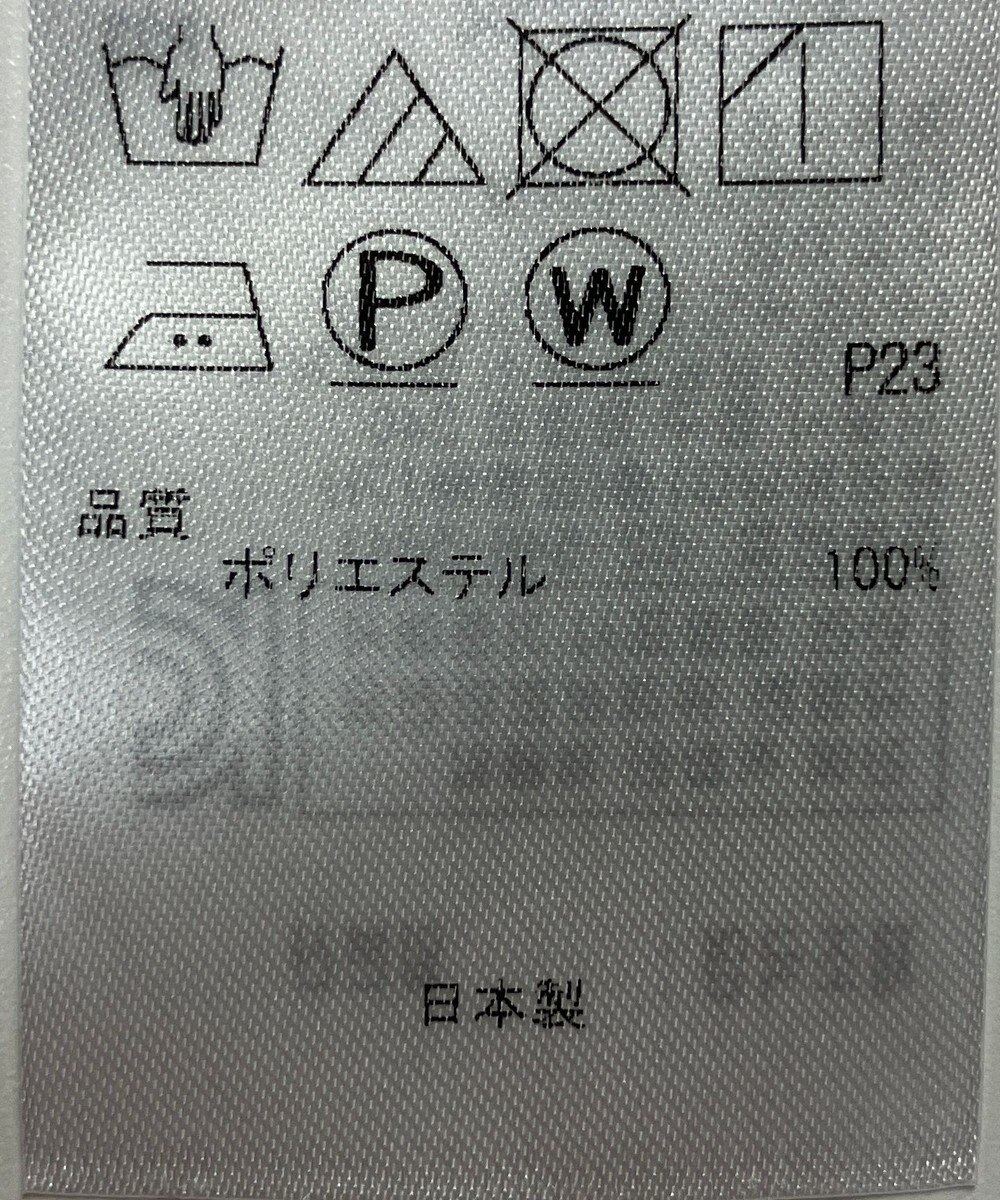 ONWARD Reuse Park 【23区】ブラウス秋冬 