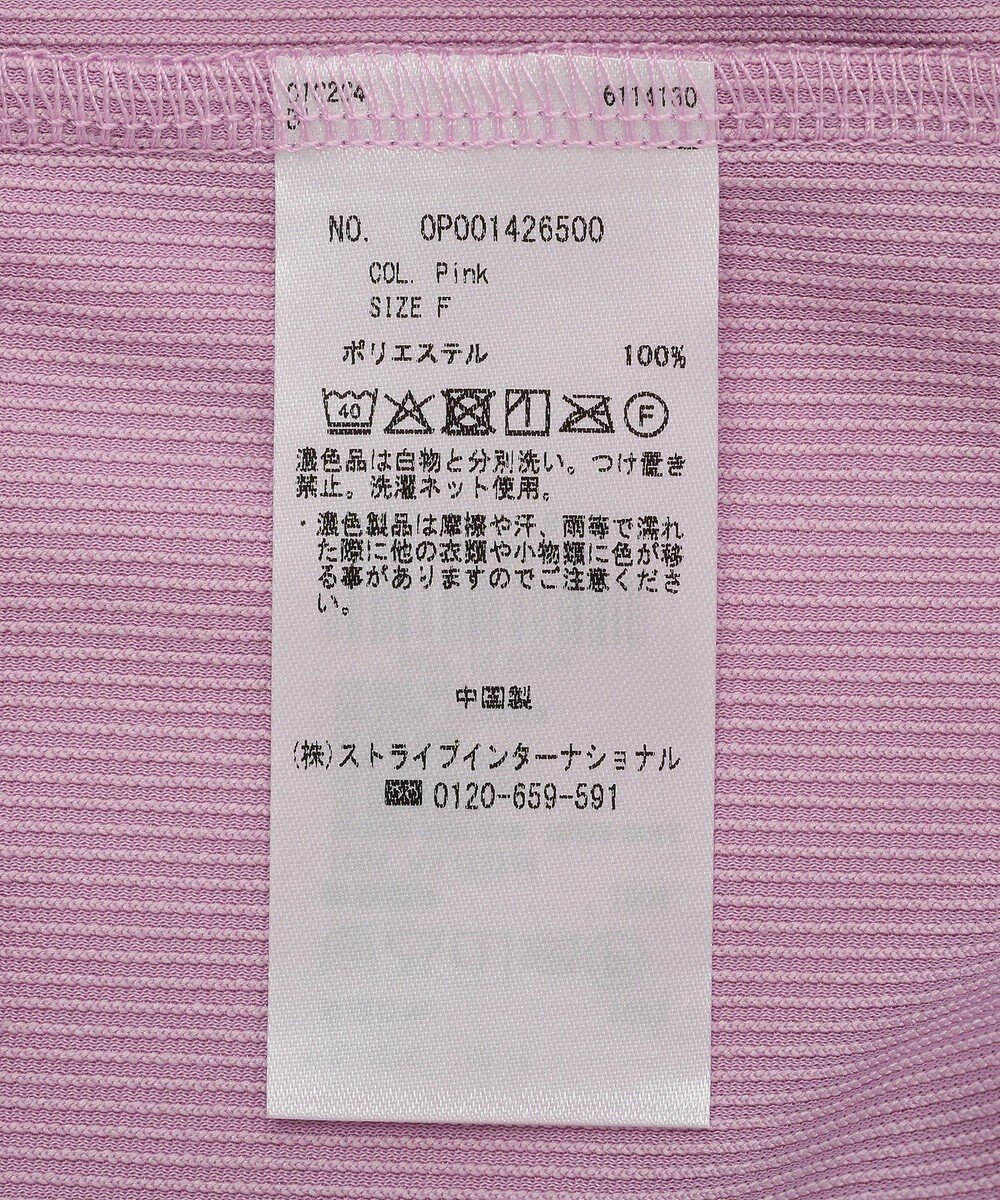 CRAFT STANDARD BOUTIQUE リングドットボタンカーディガン 