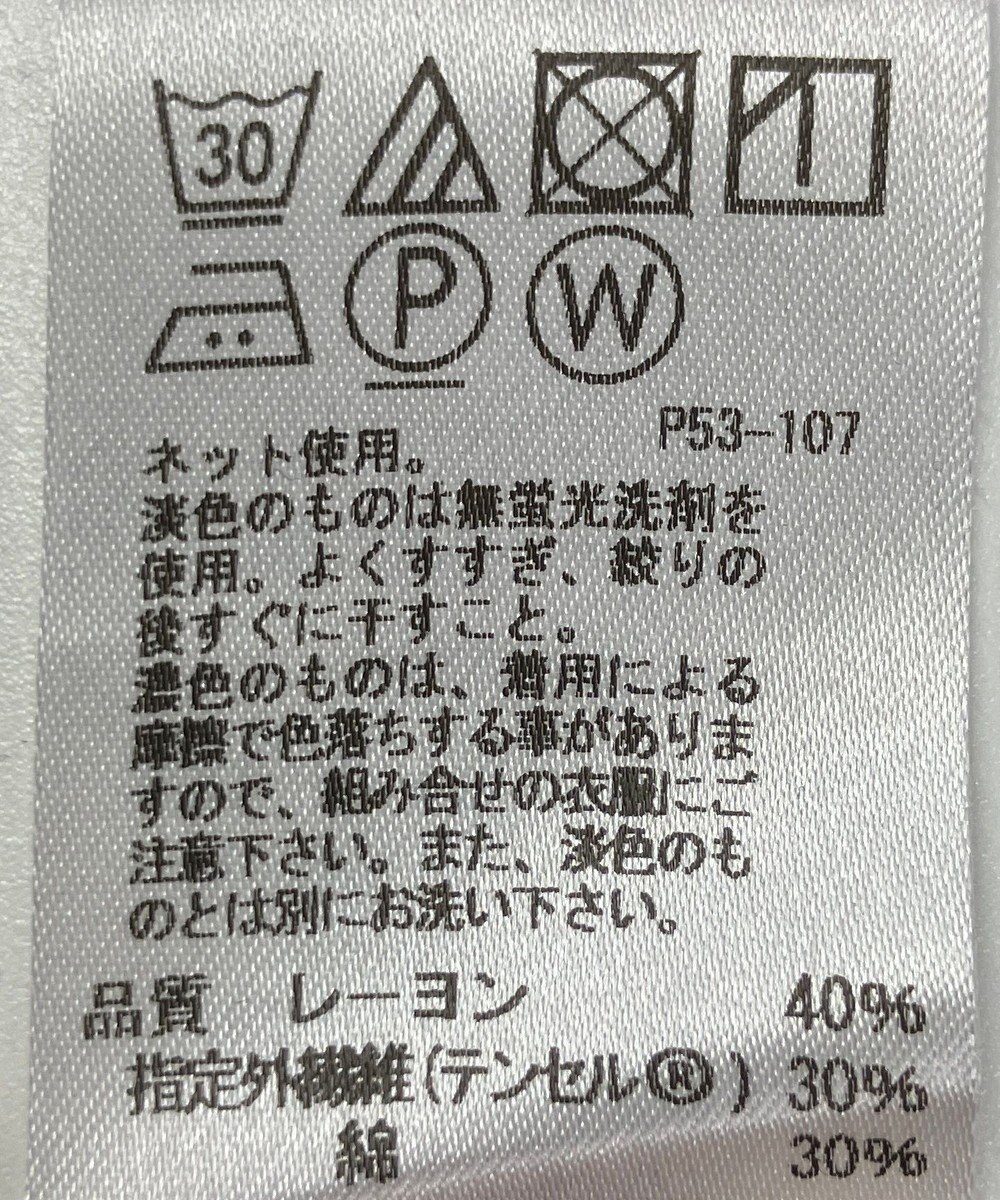 ONWARD Reuse Park 【J.PRESS】カットソー秋冬 