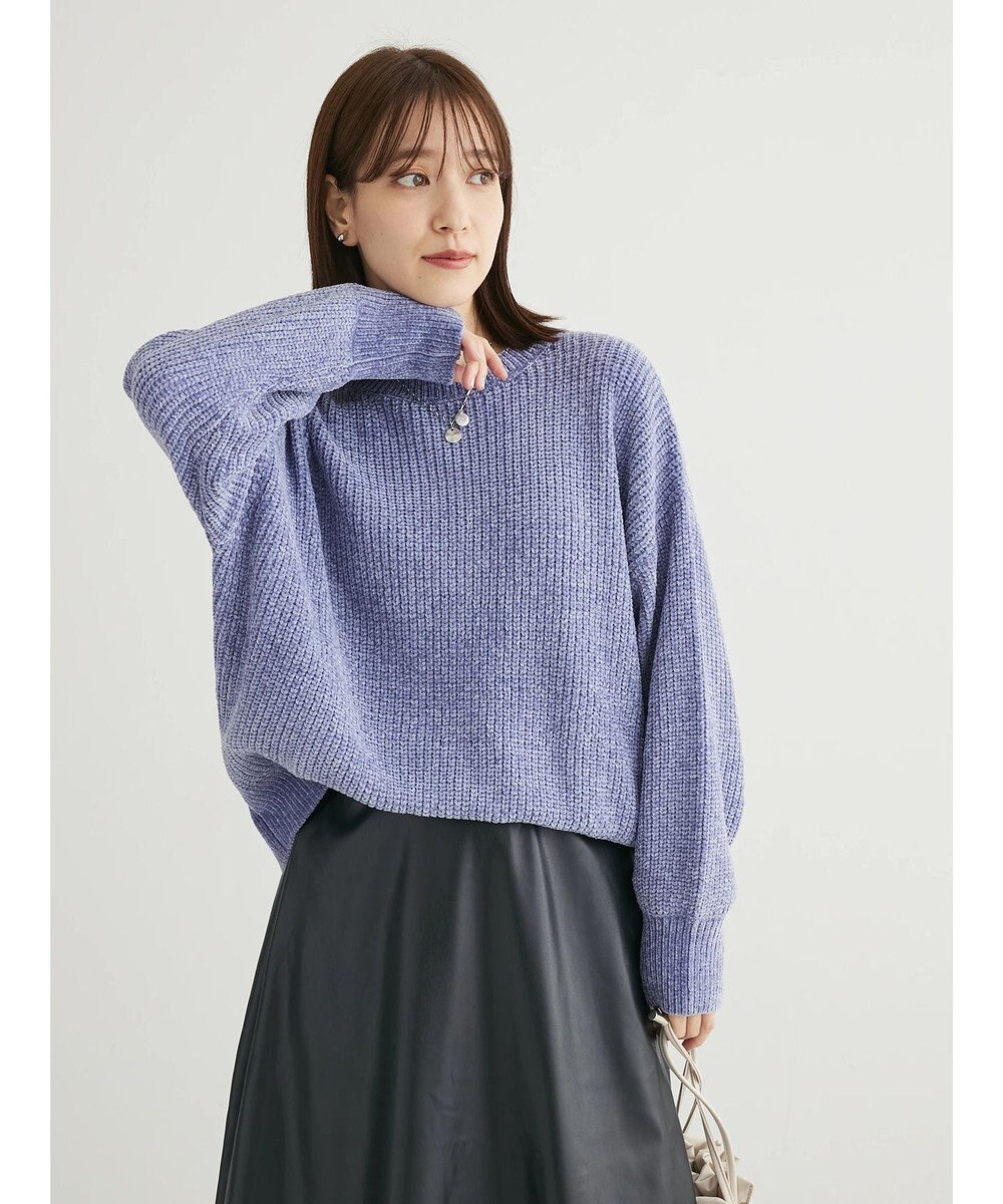 Green Parks ベロアモールニットプルオーバー 