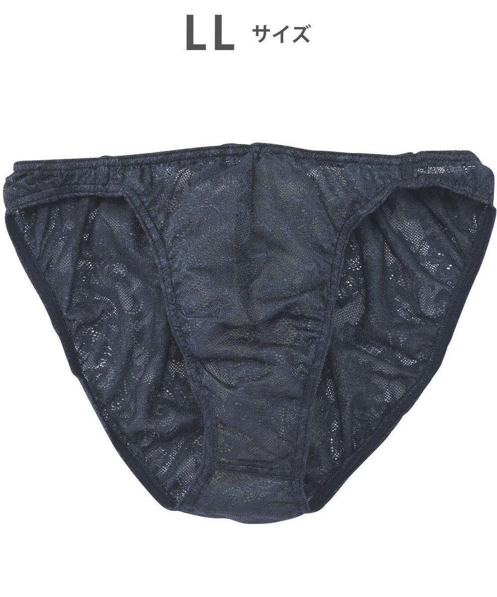 WACOAL MEN ブリーフ  【レースブリーフ】 フロント立体設計 通気性  前閉じ 下着 メンズ  GF2441 /ブロス バイ ワコールメン 