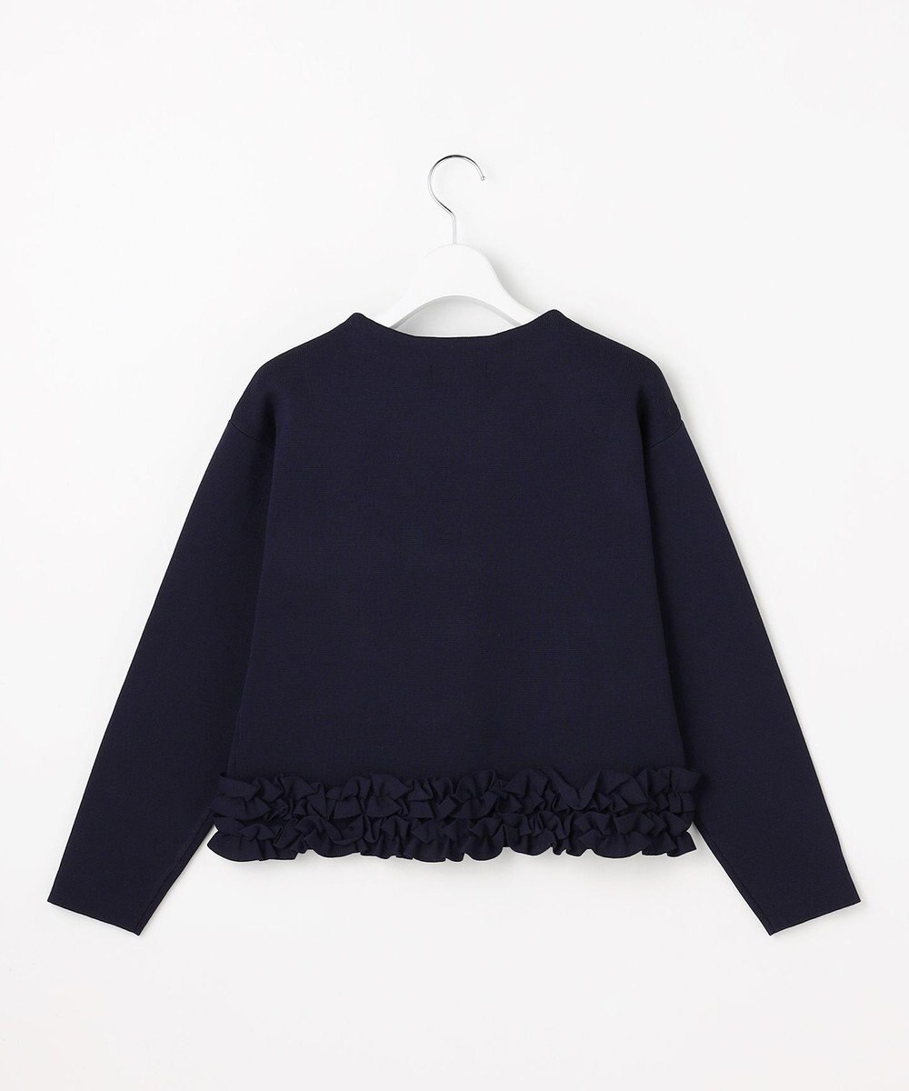 Feroux フリル ニット セットアップ 