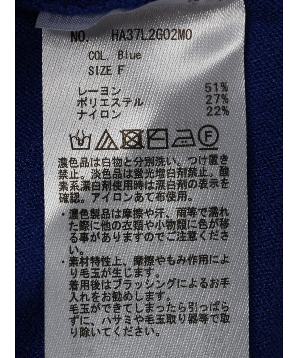 AMERICAN HOLIC バイパチポンチョライクＢＩＧニットチュニック 