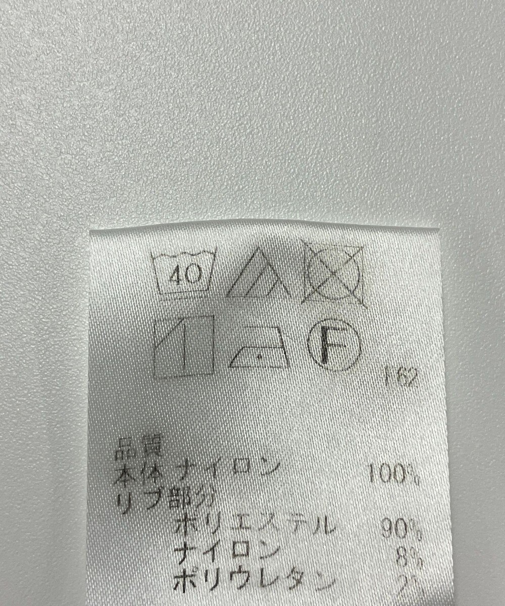 ONWARD Reuse Park 【uncrave】パンツ春夏 