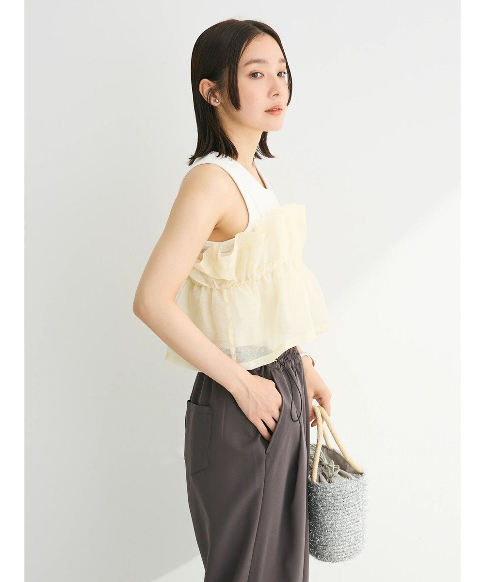 Green Parks シアーキャミビスチェ 