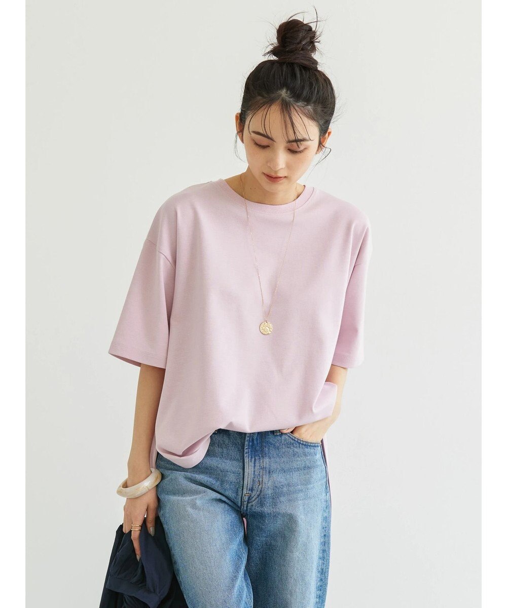 AMERICAN HOLIC 抗菌防臭　Ｄａｉｌｙ！　裾ラウンドカットチュニック 