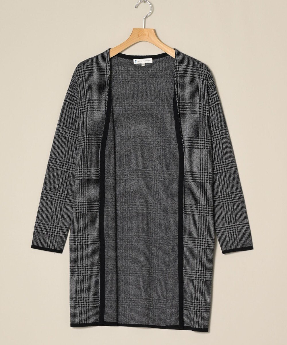 ONWARD Reuse Park 【組曲】ニット秋冬 