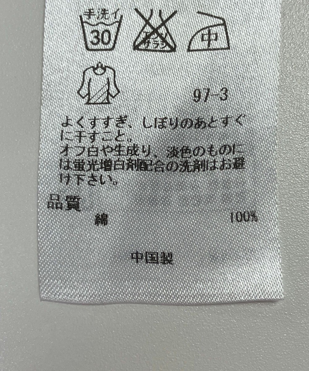 ONWARD Reuse Park 【23区】ブラウス春夏 