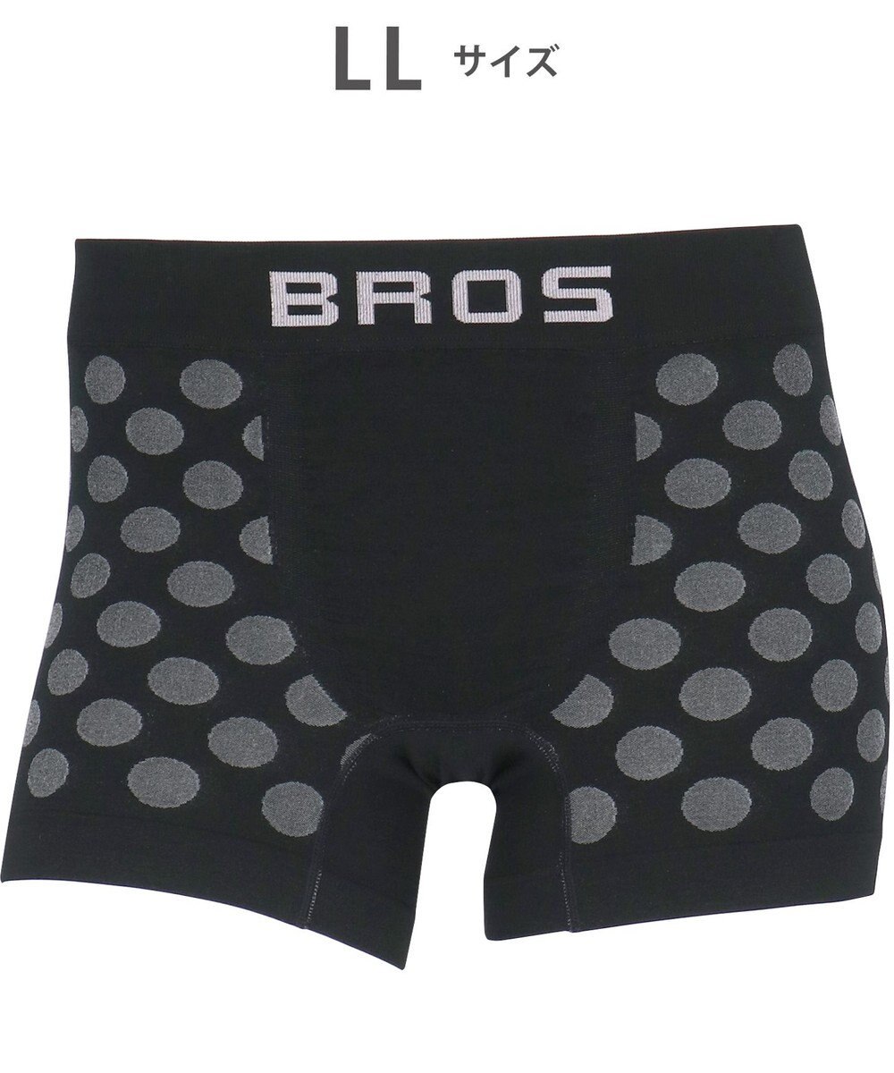 WACOAL MEN ボクサーパンツ 【EVERYDAY BOXER】 吸汗速乾 立体成型 前閉じ 下着 メンズ GT3490 /ブロス バイ ワコールメン 