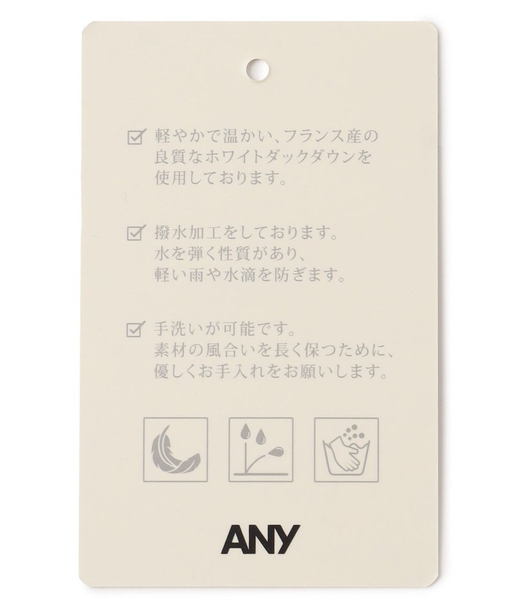 ANY フレンチダウンショートコート 