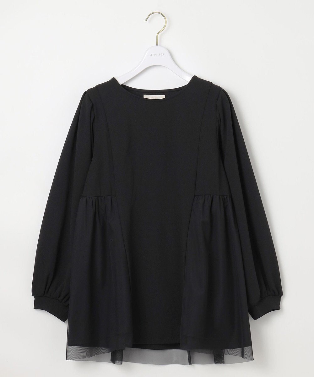 ANY SIS 【WEB・一部店舗限定】ペプラムチュールコンビ セット 