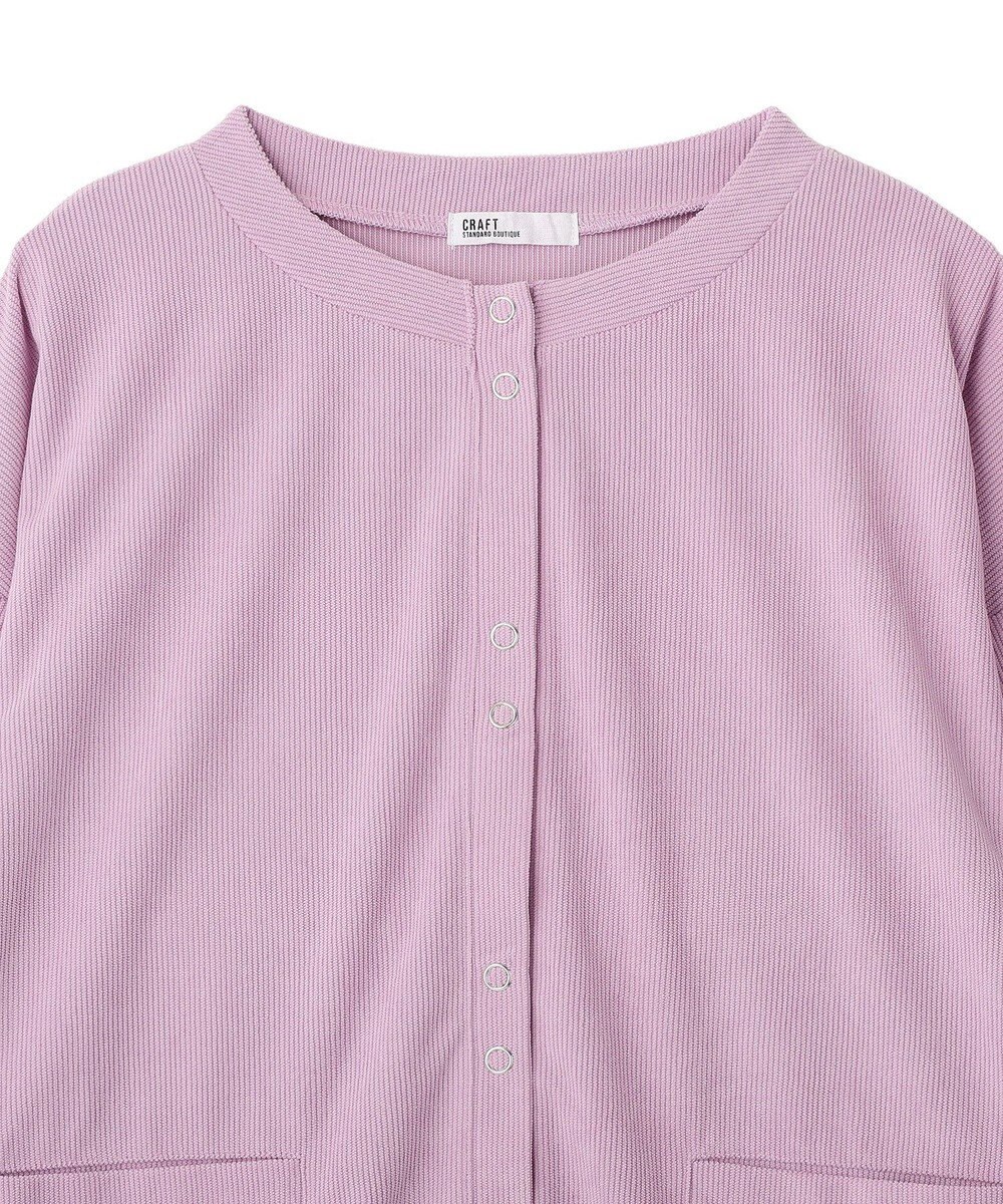 CRAFT STANDARD BOUTIQUE リングドットボタンカーディガン 