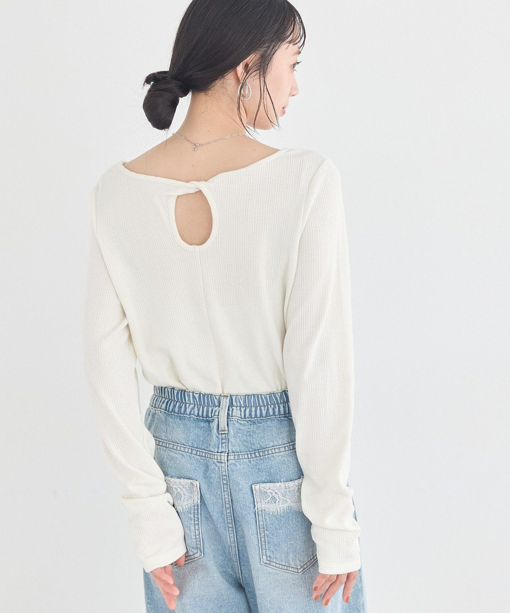 earth music&ecology 【前後2WAY】ツイストカットアウトプルオーバー 