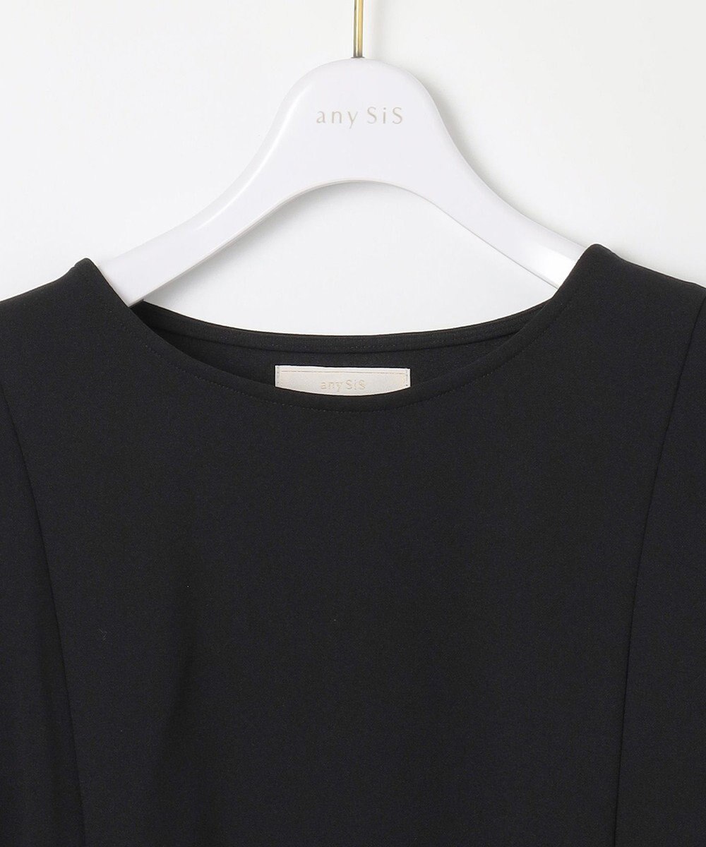 ANY SIS 【WEB・一部店舗限定】ペプラムチュールコンビ セット 