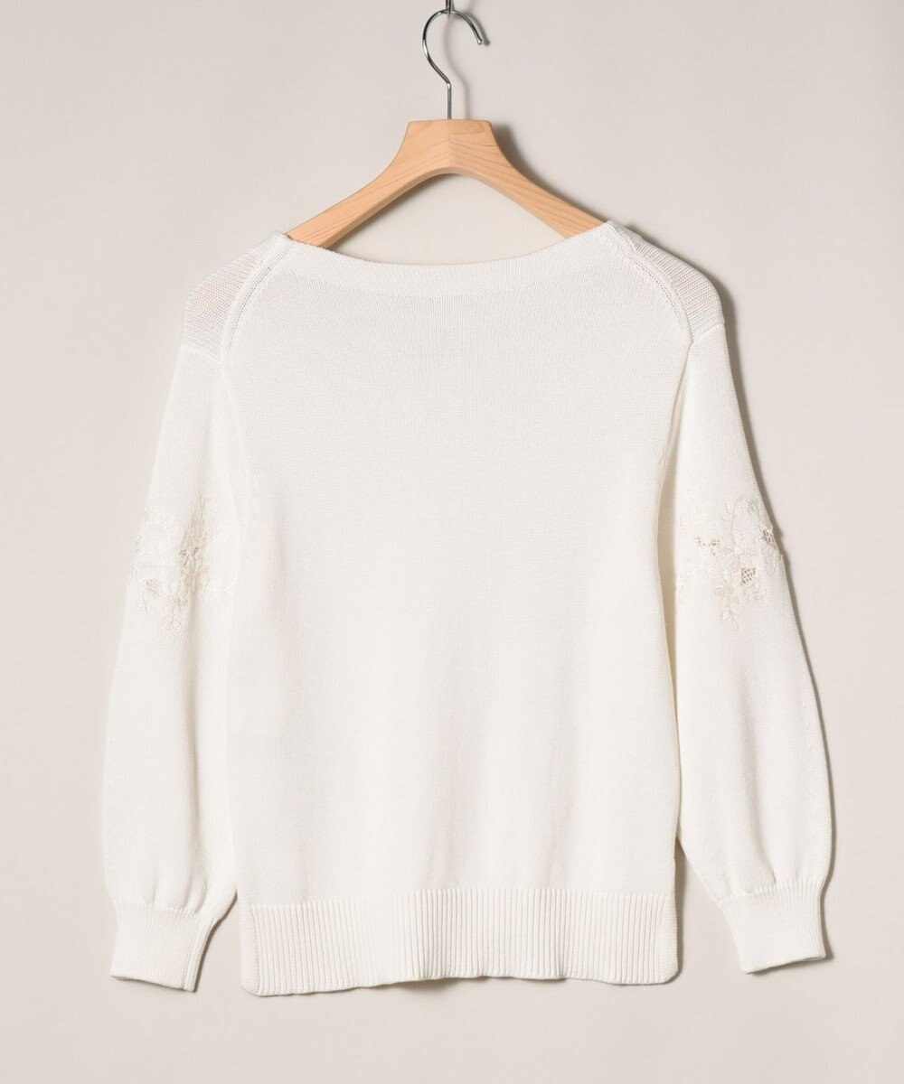 ONWARD Reuse Park 【組曲】ニット秋冬 