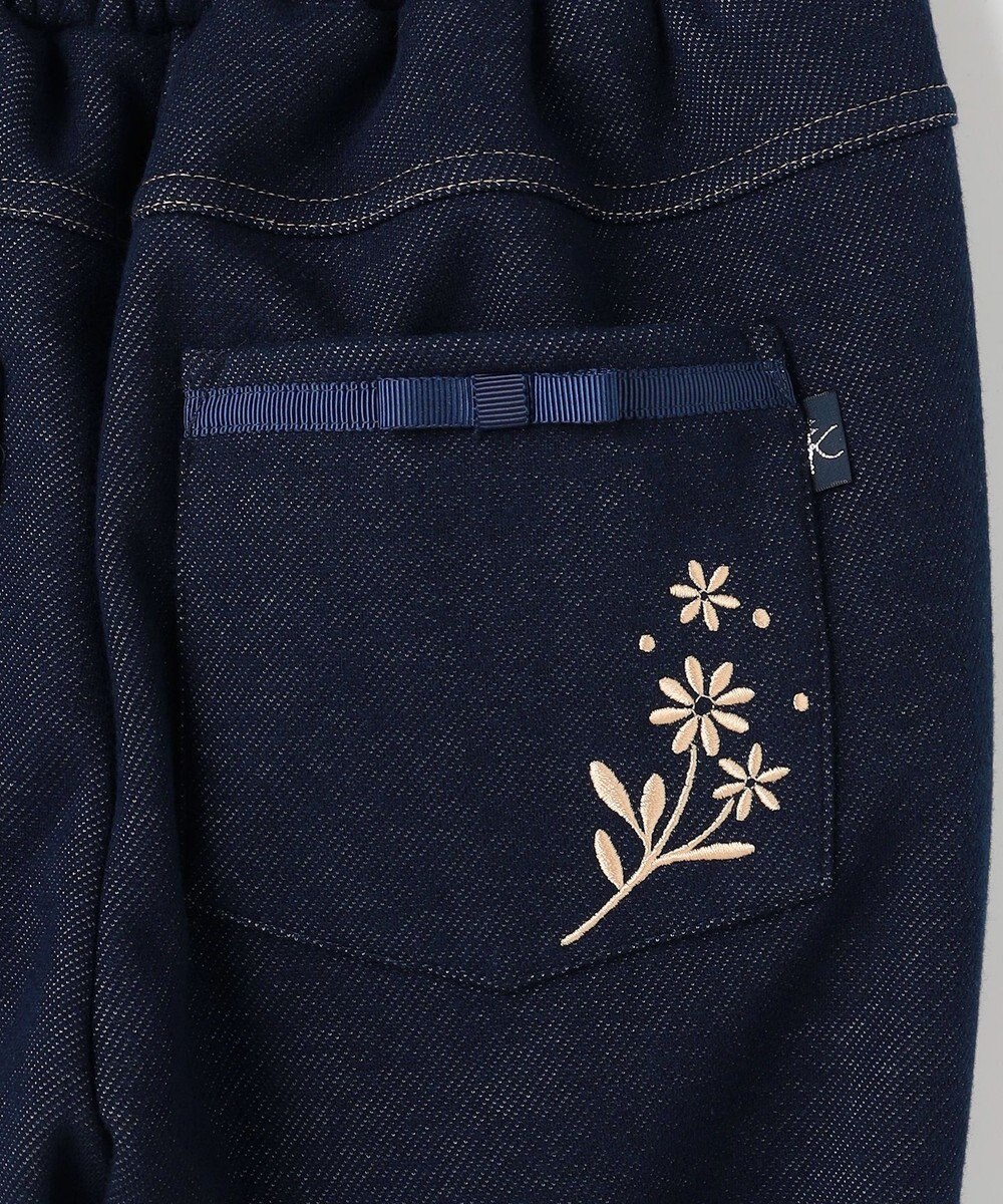 組曲 KIDS 【150-160㎝】 シャギーデニムパンツ 