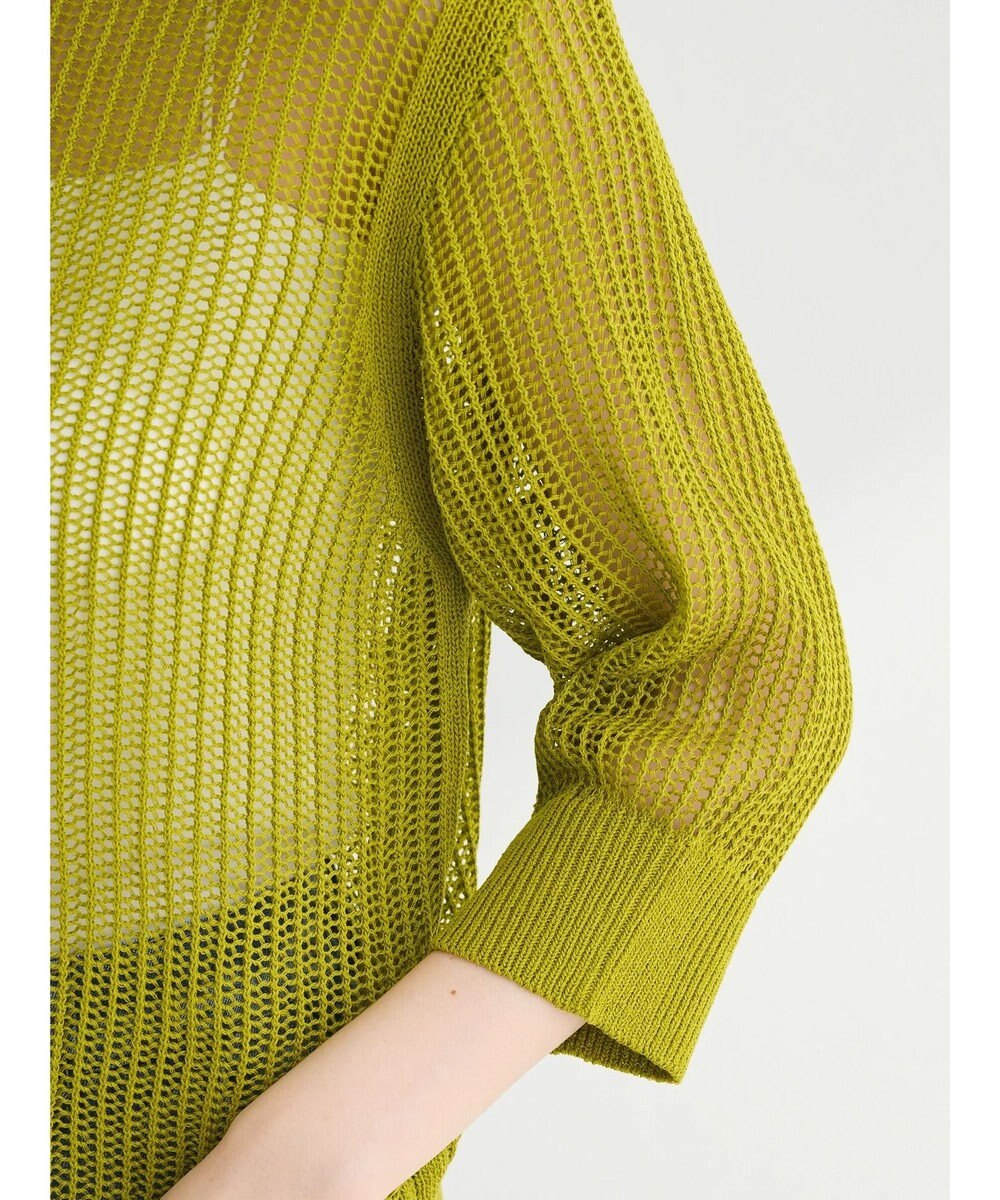 Green Parks Ｚｉｐ付メッシュカーディガン 