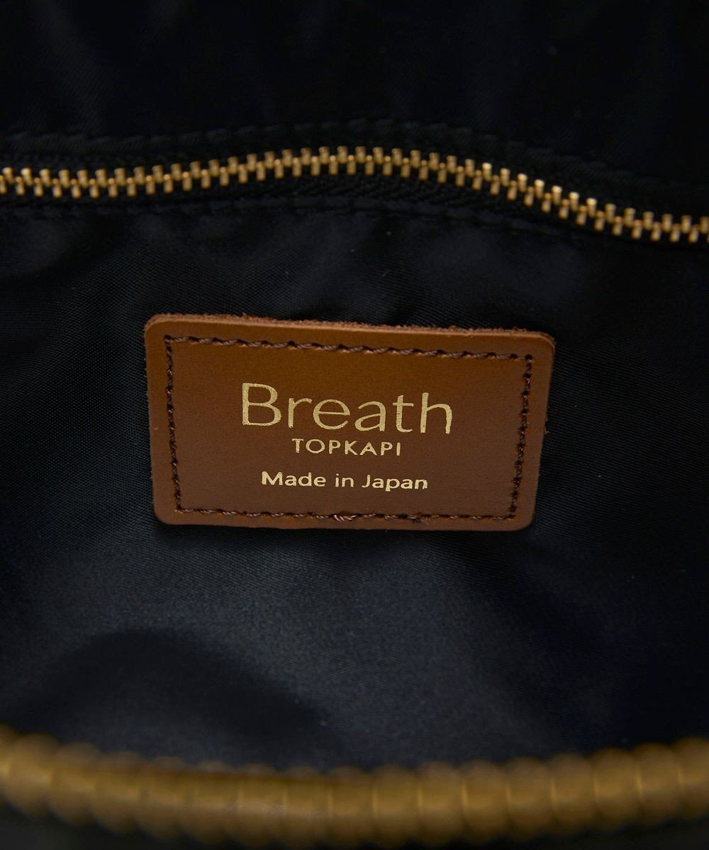 TOPKAPI 【Breath TOPKAPI】【26SS新色】RIPPLE リプル 舟形 ショルダー バッグ / 撥水 