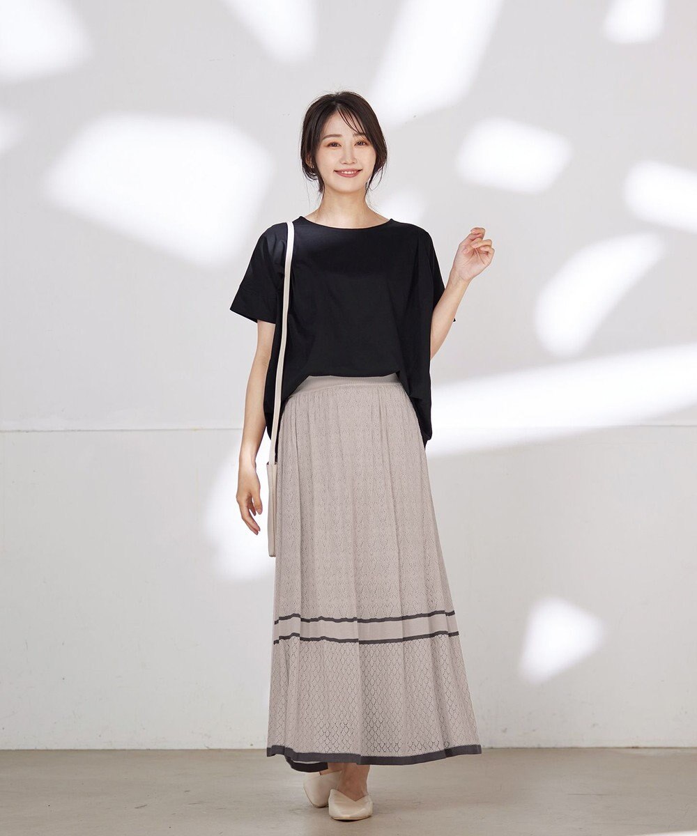 Tiaclasse 【洗える】バイオシルケットカットソープルオーバー 