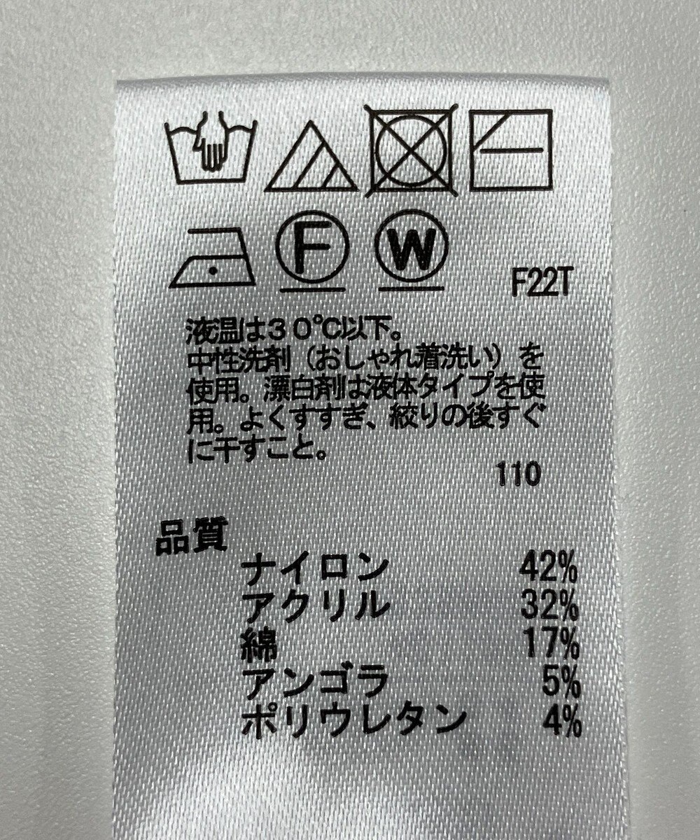 ONWARD Reuse Park 【any SiS】ニット秋冬 