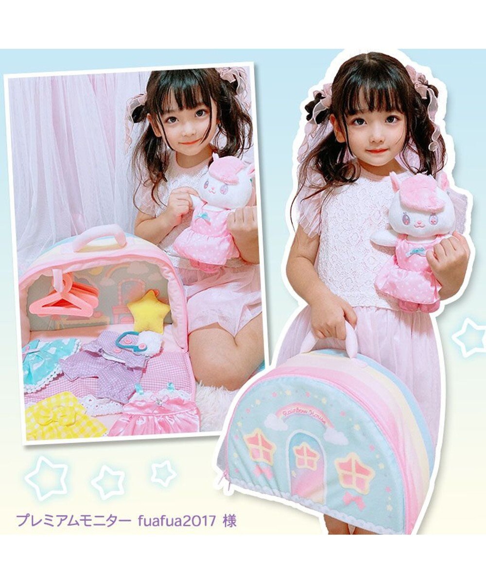 Mother garden マザーガーデン ドール着せ替え お洋服4点付き くものうえのレインボーきせかえハウス 単品 