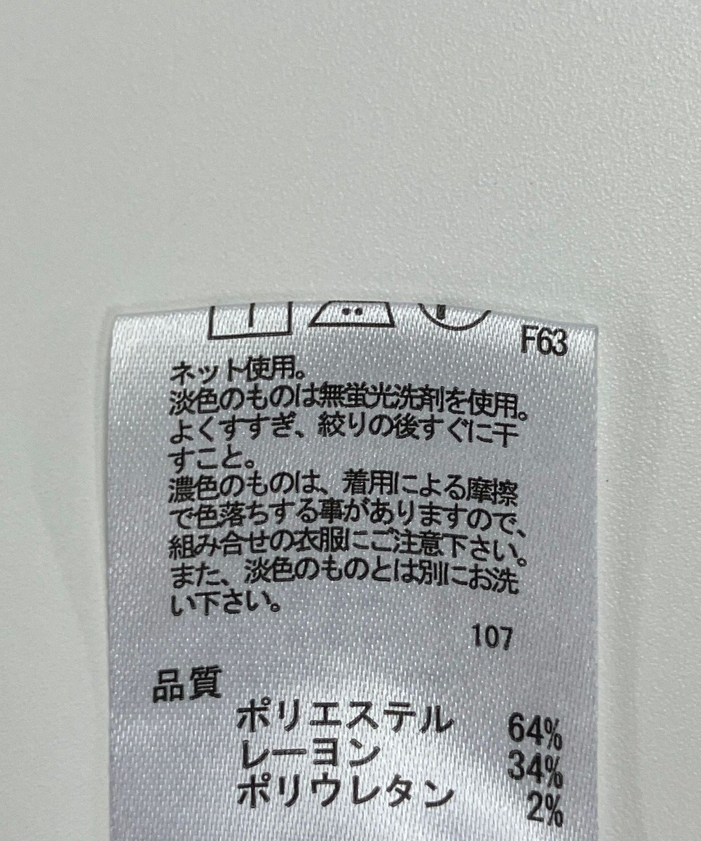 ONWARD Reuse Park 【any FAM】パンツ秋冬 