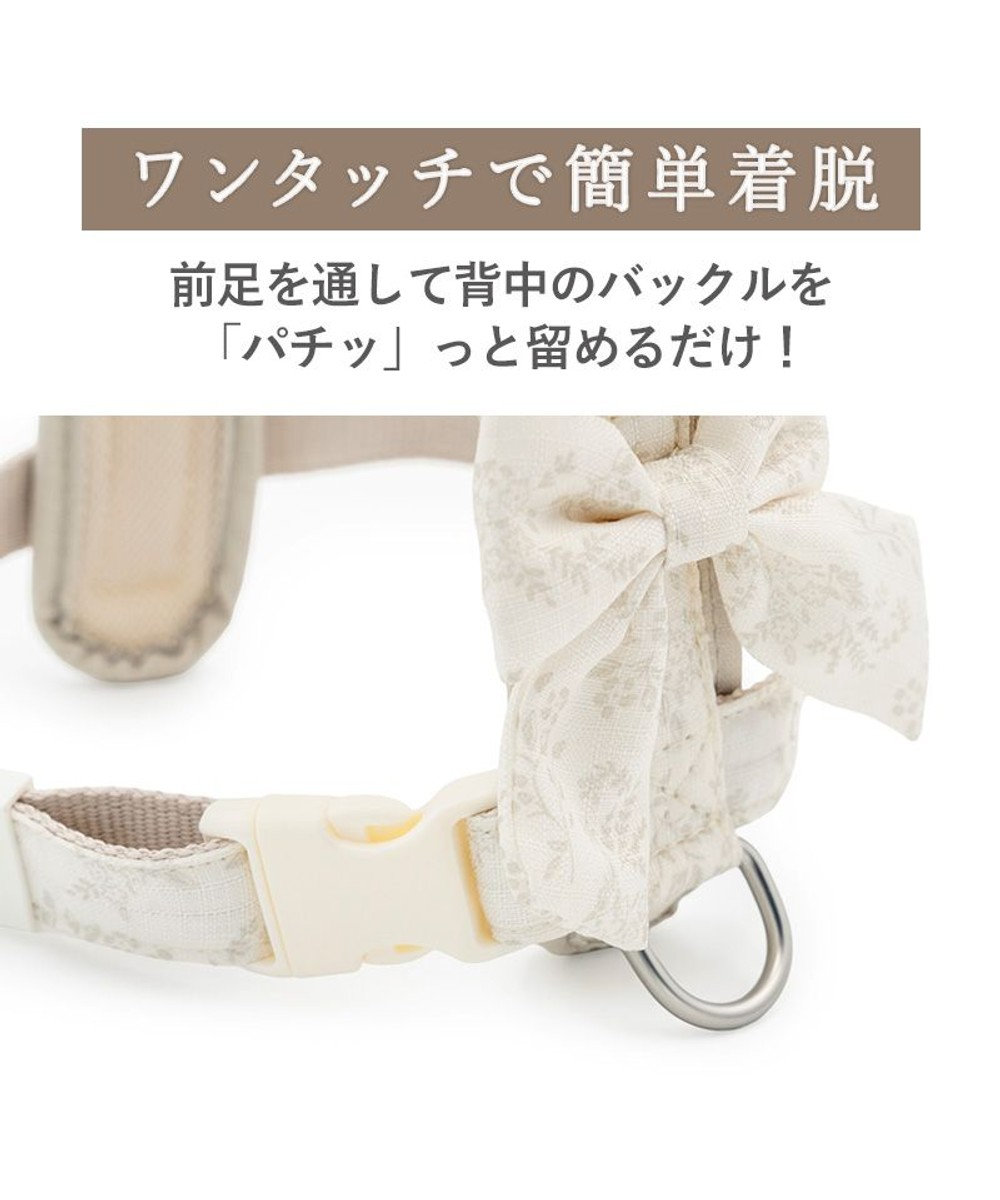 PET PARADISE ペットパラダイス アクティブハーネス 花柄りぼん ＳＳ 小型犬 