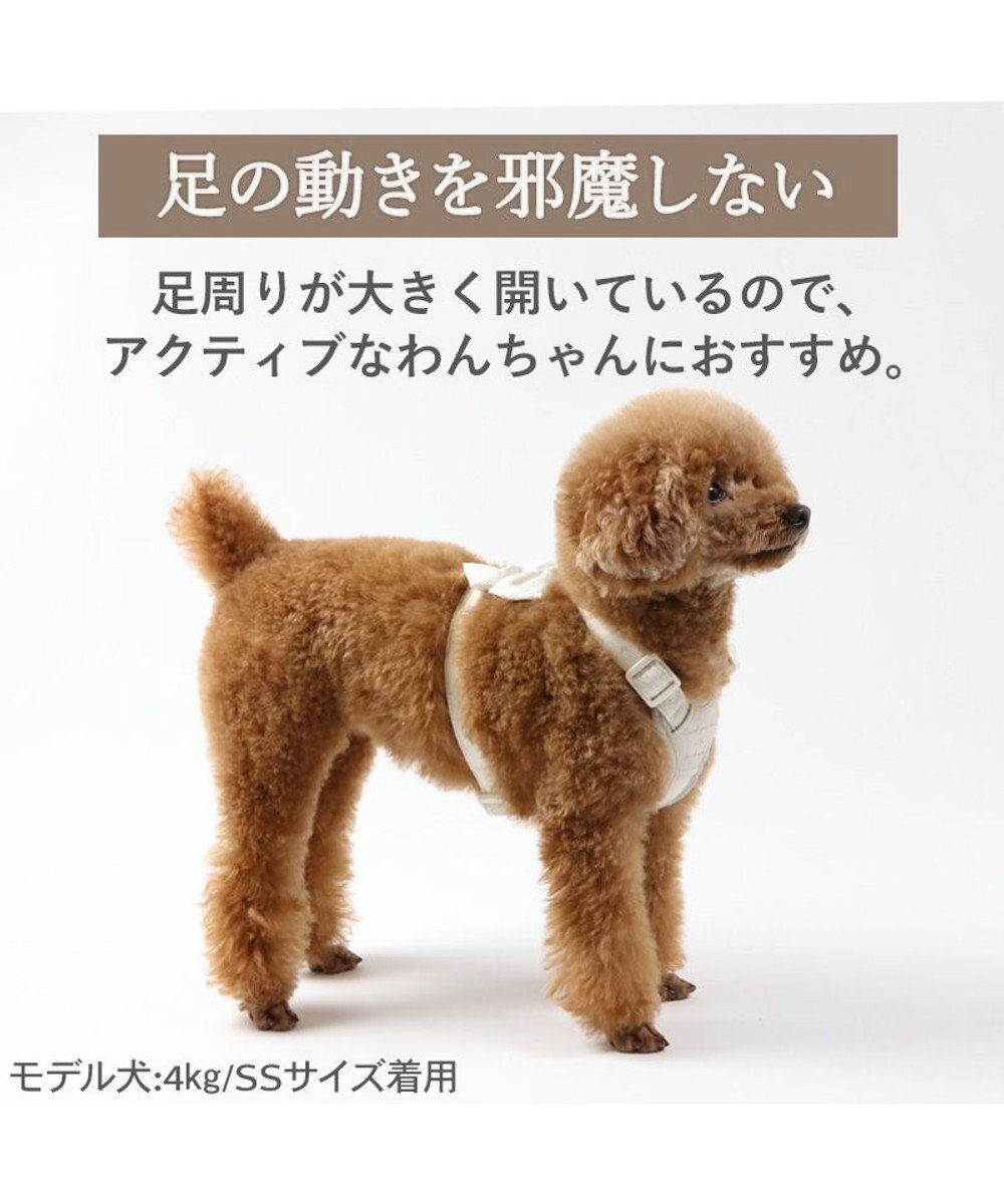 PET PARADISE ペットパラダイス アクティブハーネス 花柄りぼん ＳＳ 小型犬 