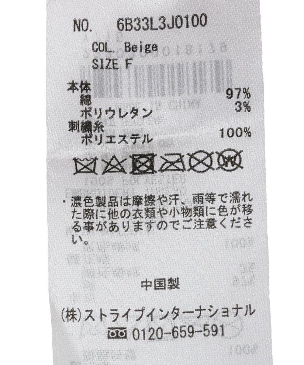 Green Parks ｍｉｆｆｙ／ツイル刺繍キャップ 