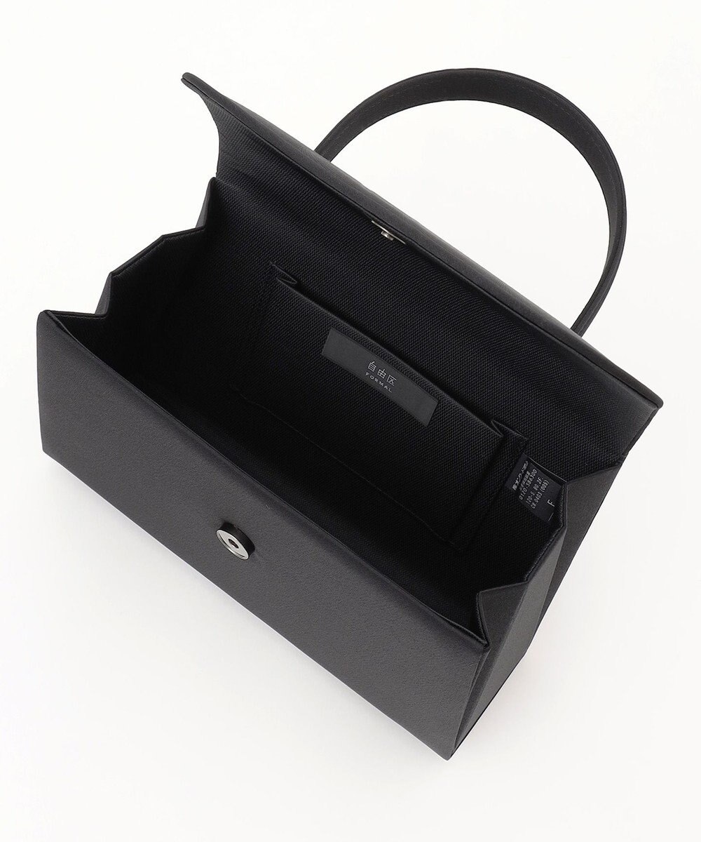 自由区 FORMAL 【日本製】西陣織 ハンドバッグ 